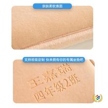 ?��ɫӛ���d�Ӻ�W���������|���Ã�ͯ��ͨ���Ή|��������ƨ�ɉ|