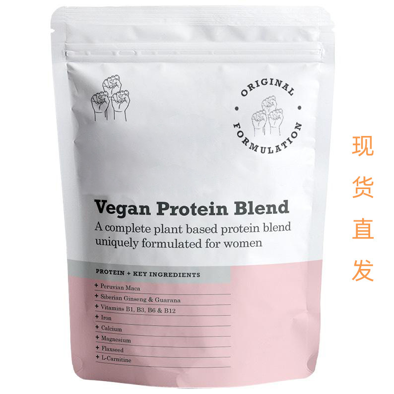 Spot Tk Uk Hot-Selling Women's Vegetarian Protein Vegan Protein Blend for Women