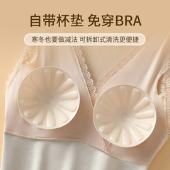 DeRong thermal underwear vest for women plus velvet and thickened with chest pad wool silk heated vest base winter inner wear