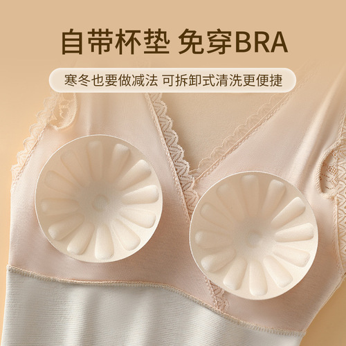 DeRong thermal underwear vest for women plus velvet and thickened with chest pad wool silk heated vest base winter inner wear