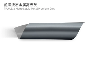 Auto Color Change Film Car Paint Protection Film Wholesale - tpu-ultra-matte-liquid-metal-premium-gray-15215m75mil