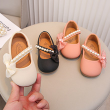 2025¿ŮͯЬnYƤЬܛ׷Ь