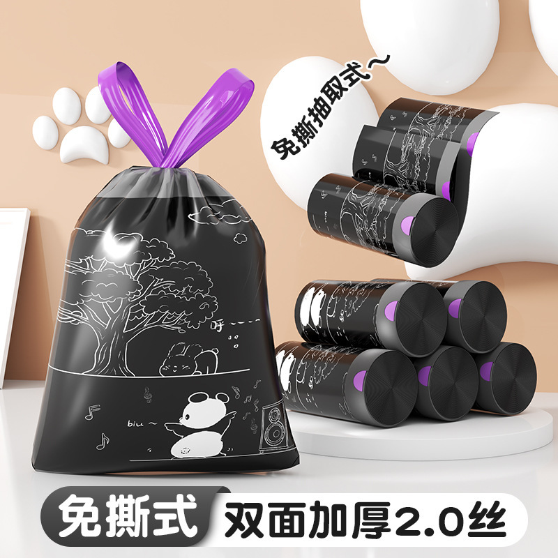 免撕印花垃圾袋家用手提式加厚厨房办公室大号塑料袋实惠特厚|undefined