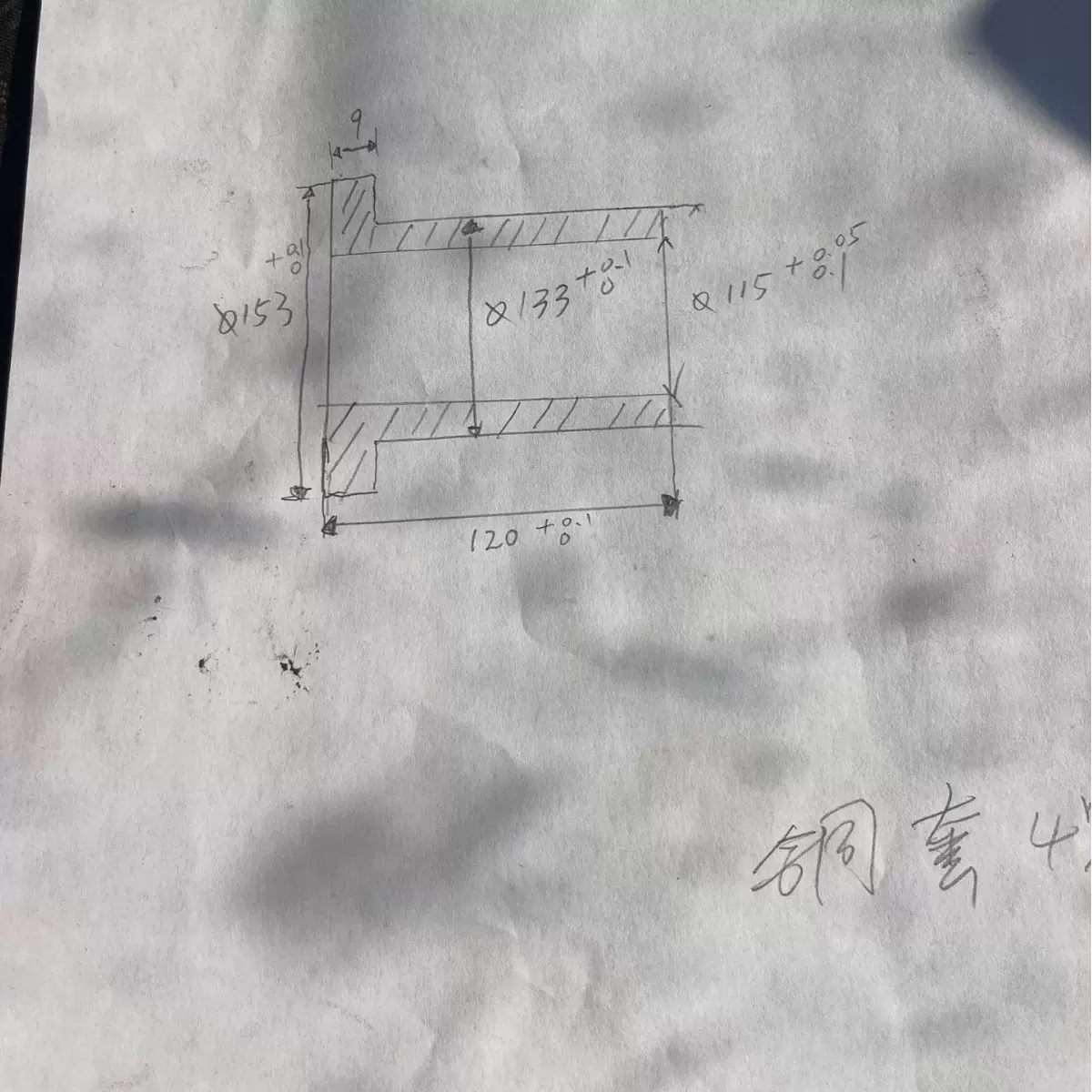 源头厂家直销94铝青铜蜗轮耐磨涡轮齿轮半成品铝青铜机械零件设备