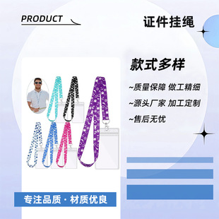 �羳��ͨ�֙C���K�t�����ƒ��K���Dӡ��]�����C���쎧�ؿ�耳׿�