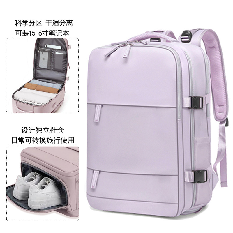 Mochila transfronteriza, unisex, mochila de viaje informal, gran capacidad, separación de seco y húmedo, mochila impermeable para computadora