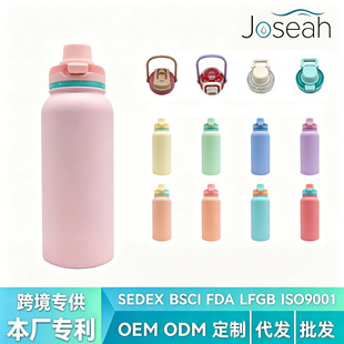 �羳�¿�304���P�32oz̫�Չ��p����ձ��ر������\���p�