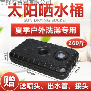 ˮ������ϴ��̫ꖕ�Ժ��ϴ���ļ����ˮϴ�����ˮ���r�� ���
