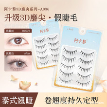 A036̩ʽС��y�ٽ�ëһƬʽ�ڹ�ӲӲ֧����������������Ȼ������