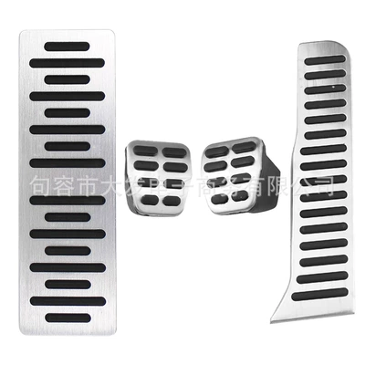 Dekorativ pedal başlıqları 5 6 Jetta Gti - manual-with-rest-4-pieces
