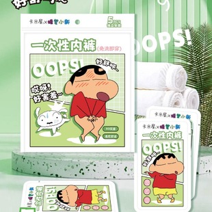 Ϟ�PС��һ���ԃ�ѝ���Б����\����Ʒ��ϴ��ѝ5�l�b���lL�a