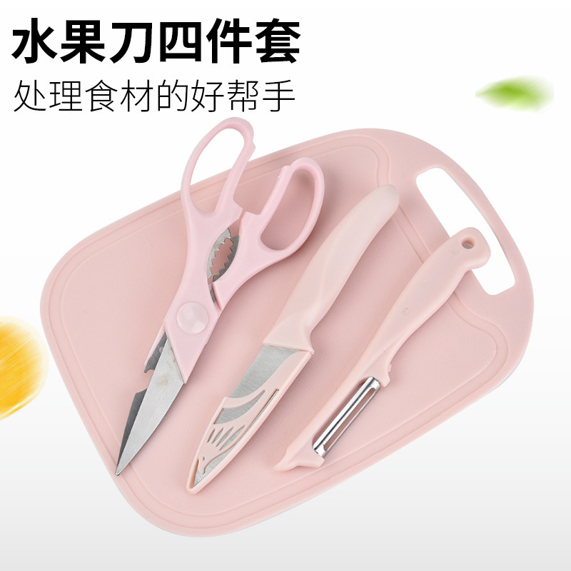 Kit de cuchillos de cocina multifuncional planador de melón una palabra planador casero pelador de frutas al por mayor