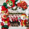 Christmas balloon, set, decorations, wholesale, christmas gift, Birthday gift