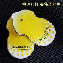 ���J������늘OƬ8����3.3��ʽ�Ӻ��ճ��Ħ�����x������ͨ���NƬ