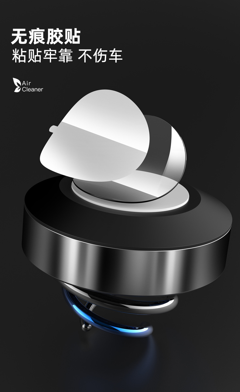 2026 New Model Car Fragrance Solar-Powered Rotating Aroma Diffuser Car Fragrance Tablet Seat-Mounted Decoration Perfume
