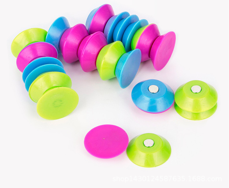 梯形白板强力磁吸  锥形留言板磁扣 飞碟形冰箱贴磁粒磁钉 玻璃