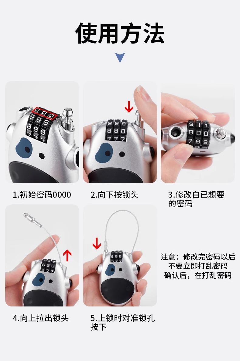 Helmet Lock, Motorcycle Lock, Small Cow Lock, High-Speed Rail Luggage Lock, Steel Wire Ski Lock, Anti-Theft Padlock, Retractable Lock, Combination Lock