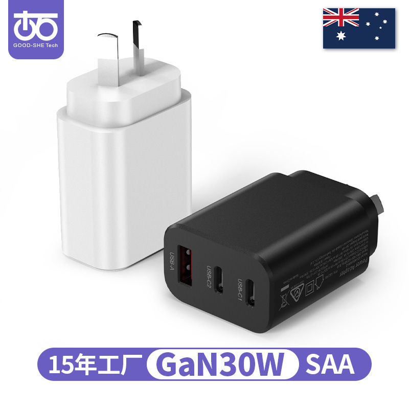 Australia 30W three-port charger 2C1A gallium nitride eight-pin RCM certification s20/21/22 mobile phone charging head