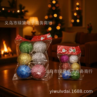 圣诞球金粉泡沫球4cm5cm6cm