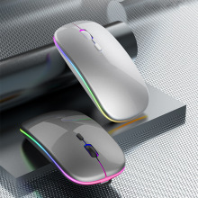 �S�Ҷ���2.4G�����ɳ���{���pģ�o������m��ipad�֙Cƽ��YƷ