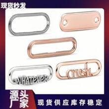 ME系列手链配件潘家纽带自由连接器挂件散串珠DIY手环双链圆环扣
