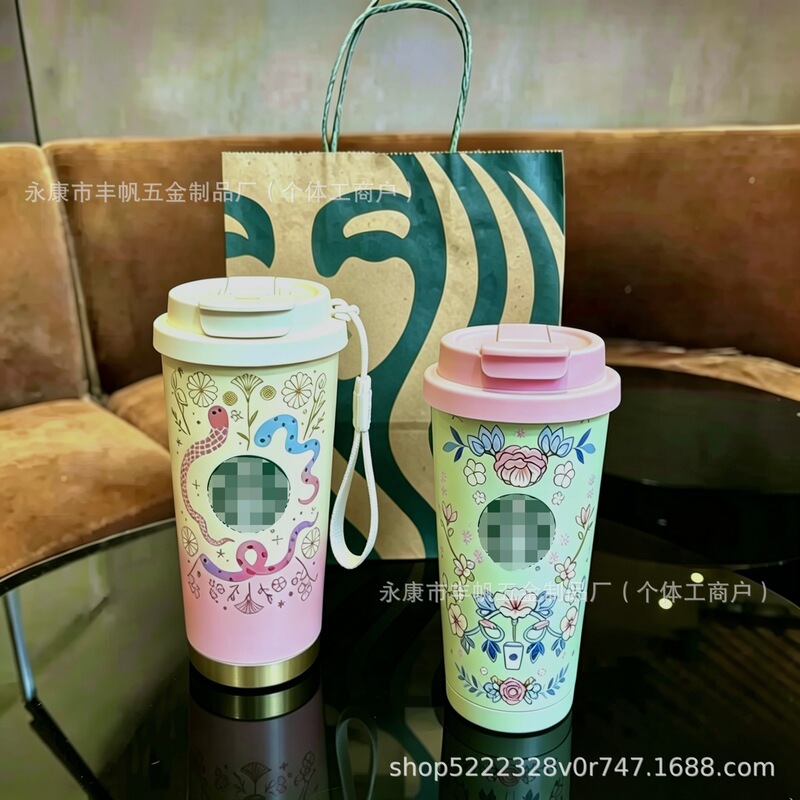Starbucks-Style Water Cup, Spring Flower Gold Snake Thermos Cup, 316 Stainless Steel Coffee Cup, Portable Dual-Drink Straw Cup Starbucks-Style Water Cup, Spring Flower Gold Snake Thermos Cup, 316 Stainless Steel Coffee Cup, Portable Dual-Drink Straw Cup