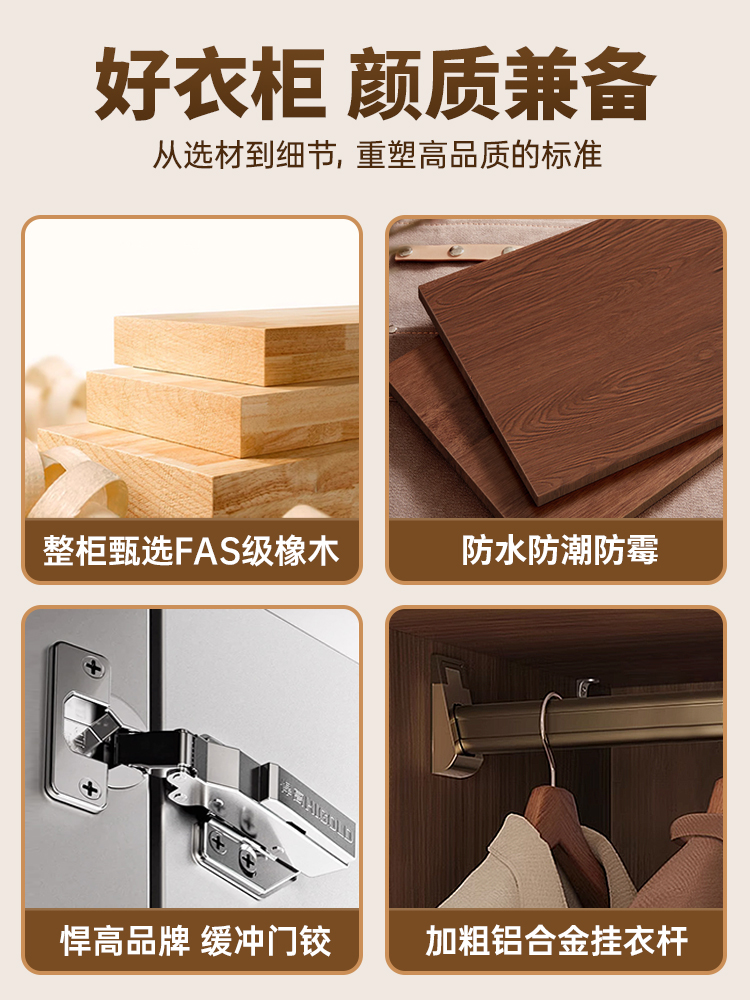 ♔ Medieval-Style Fas Oak Solid Wood Rattan Door Wardrobe for Bedroom Home Use, Enf Grade, with Rounded Corner Handles, Large Closet