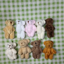 可爱毛绒玩具小号迷你关节熊DIY装饰品配件衣服包包材料辅料批发
