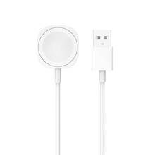 品胜适用苹果watch8手表7无线充电器S1/2/3/4/5代快充8磁吸式