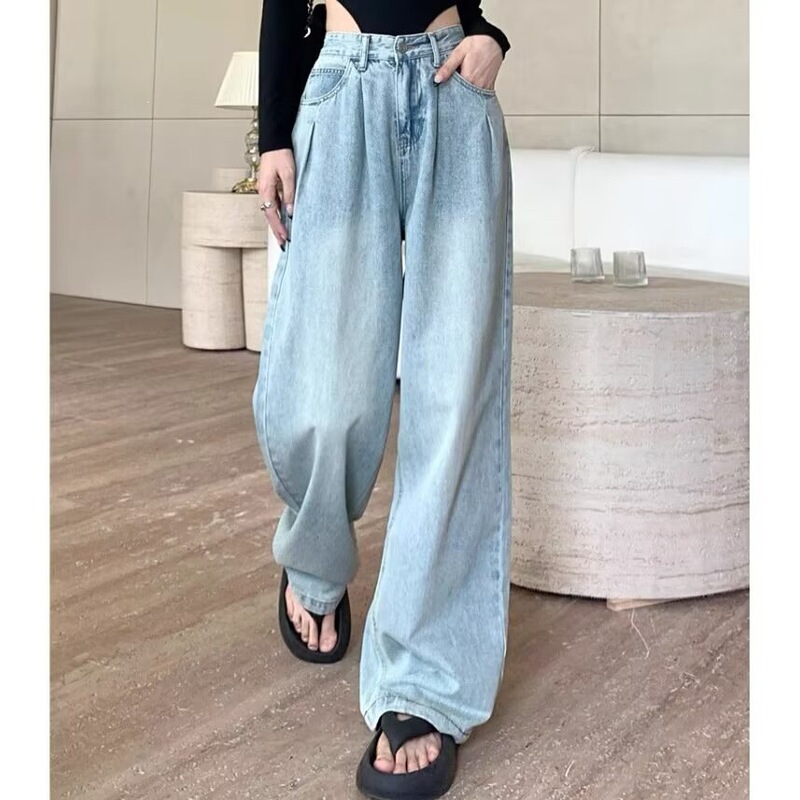 Plus-Size Wide-Leg Jeans for Women, Summer Thin Style, Loose Fit, Slimming, Drapey, Petite Straight-Leg Floor-Length Pants