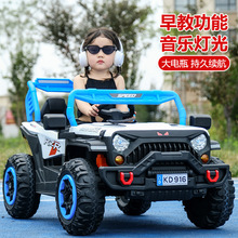 �p����݆���ԽҰ܇�������܇��ͯ늄���܇��������6-12�q�¿���