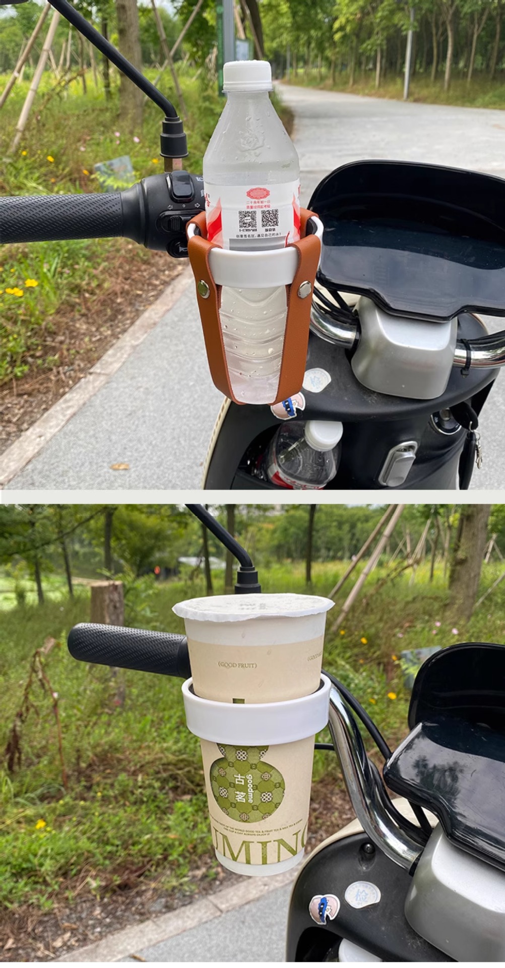 Universal Electric Bike Water Cup Holder, Mountain Bike Water Bottle Holder, Electric Scooter Milk Tea Coffee Drink Holder, Bicycle Stand