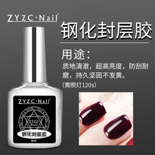 zyzc����ĥɰָ�����z䓻���ӵ��z���b�ӹ��z�����z�����־Ì���