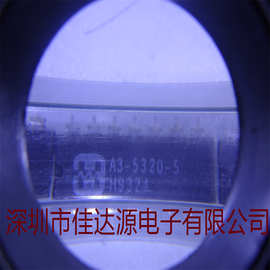 全新原装HA3-5320-5 封装DIP14 实物图片，价格实惠。质量保证
