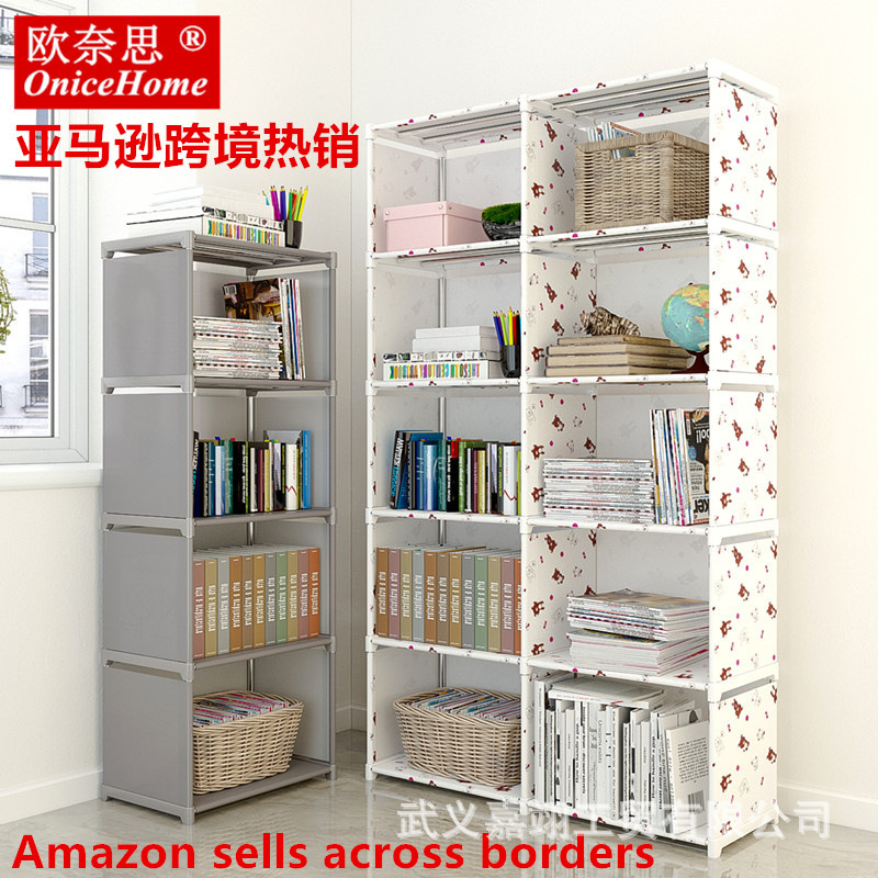 Simple Bookshelf Bookcase Assembly Storage Rack Storage Cabinet