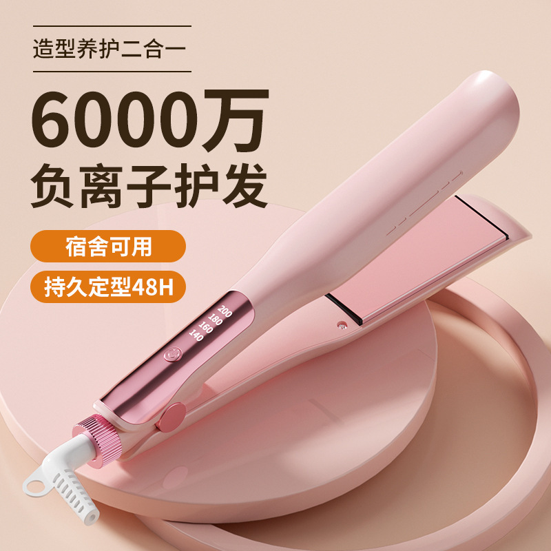 001卸売多段階LCDディスプレイ温度調節ヘアアイロンワイドプレートクイックPTC加熱ヘアアイロン急速加熱|undefined