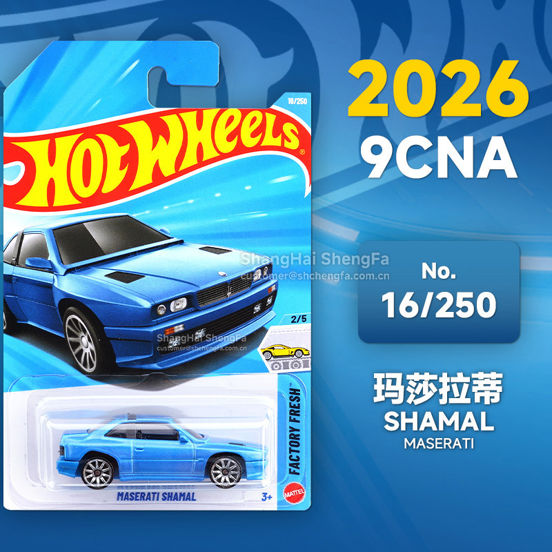 Rueda caliente C4982 Puka2026B McLaren F1 Ferrari Pagani Porsche Bugatti modelo de aleación