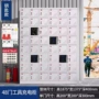 电动工地加厚充电存放柜