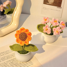 批发向日葵手工编织毛线仿真假花桌面摆件花束礼物家居装一件代发