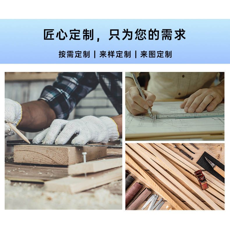图二