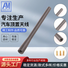 ��܇ͨӍ��̖�����쾀�UAM-711-120MM/��M7��܇�쾀���D�Q�ݽz3��