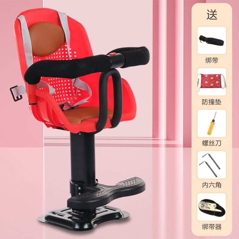 Electric Vehicle Child Seat, Electric Vehicle Front-Mounted Child Seat, Baby Seat with Footrest, Electric Motorcycle Seat Y90