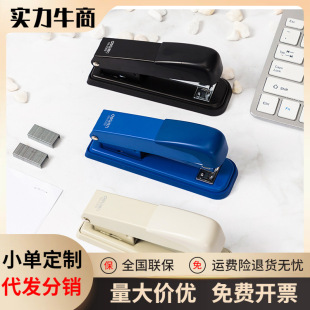 Deli Stationery 0309 Stapler Standard Large and Small Thickened Floor Office Business Labor-Saving Stapler Nail 12