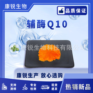 �oøQ1098%ʳƷ��ԭ��֬���Է�/��ĩ�F؛���J����-�����Ƽ�