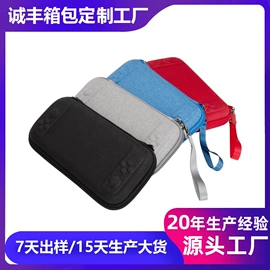 数码3C包装;家用电器包装;其他日用包装