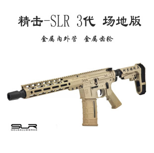 ����SLR3������늄��B�l��ߘ�ģ�ͳ�������������cs���u�b��