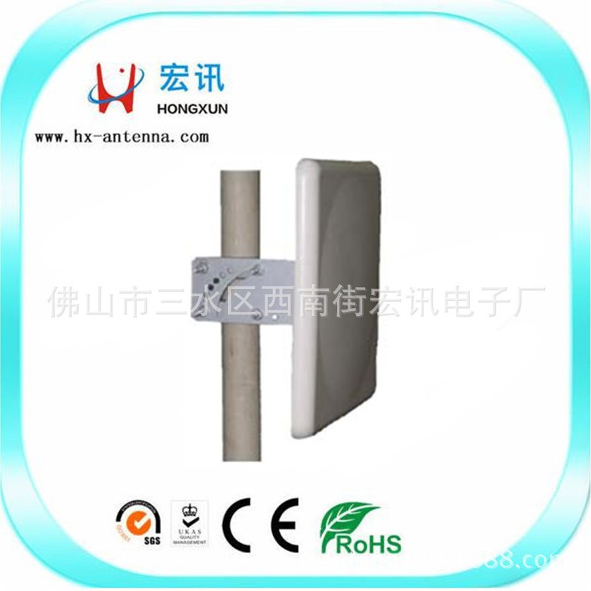 佛山厂家供应 2.4G 高增益18dBi 板形天线 室外定向天线