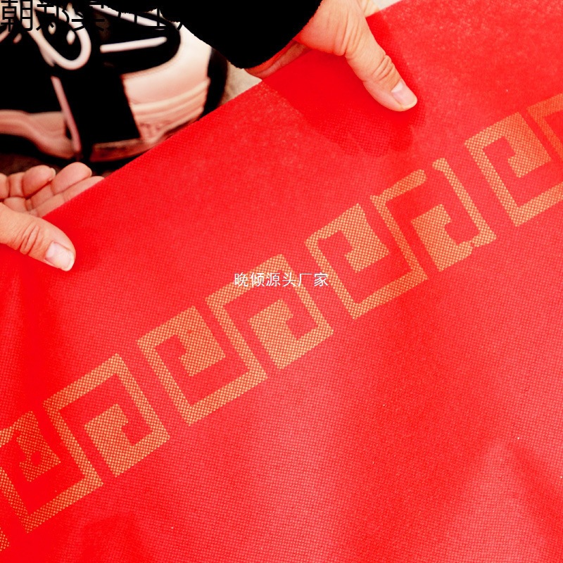 웨딩 레드카펫 일회용 웨딩 웨딩 레이아웃 해피워드 레드 대형 두꺼운 계단 거실 미끄럼방지