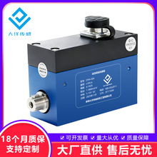 �ӑBŤ�؂������D���D�ٜy���x�S�ҹ����D�S��Ť�����ʙz�y�x