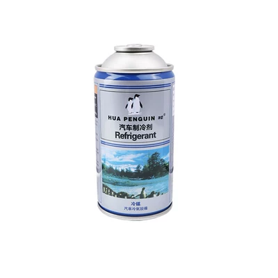 Air cooling agent for vehicle | eco-friendly car refrigerant